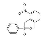 2-(benzenesulfonylmethyl)-1-methyl-3-nitrobenzene结构式