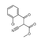 Methyl 3-(2-chlorophenyl)-2-cyano-3-oxopropanoate结构式