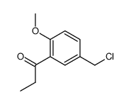 1-(5-chloromethyl-2-methoxy-phenyl)-propan-1-one结构式