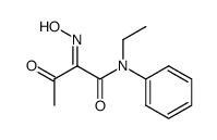 2-hydroxyimino-3-oxo-butyric acid-(N-ethyl-anilide)结构式