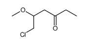 6-chloro-5-methoxyhexan-3-one结构式