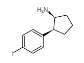 (1S,2s)-2-(4-碘苯基)环戊胺结构式