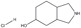 八氢异吲哚-5-醇盐酸盐结构式