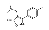 4-[(dimethylamino)methyl]-3-(4-methylphenyl)-2H-1,2-oxazol-5-one结构式