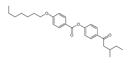 [4-(3-methylpentanoyl)phenyl] 4-heptoxybenzoate结构式