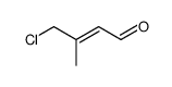 4-chloro-3-methyl-2-butenal结构式