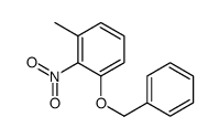 68847-71-2结构式