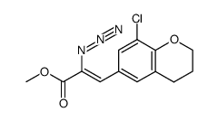 methyl 2-azido-3-(8-chlorochroman-6-yl)acrylate结构式