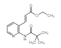 3-(2-三甲基乙酰氨基-3-吡啶基)丙烯酸乙酯结构式