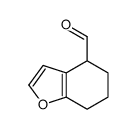 4-Benzofurancarboxaldehyde, 4,5,6,7-tetrahydro- (9CI) picture