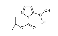 1217500-54-3 structure