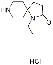 1-Ethyl-1,8-diazaspiro[4.5]decan-2-one hydrochloride Structure