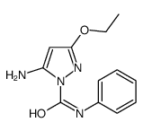 5-amino-3-ethoxy-N-phenylpyrazole-1-carboxamide结构式