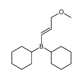 dicyclohexyl(3-methoxyprop-1-enyl)borane Structure