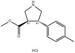 REL-(3R,4S)-4-(对甲苯基)吡咯烷-3-羧酸甲酯盐酸盐结构式