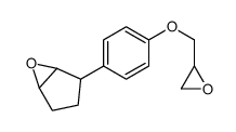 2-[4-(2,3-epoxypropoxy)phenyl]-6-oxabicyclo[3.1.0]hexane structure