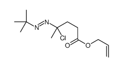 prop-2-enyl 4-(tert-butyldiazenyl)-4-chloropentanoate结构式