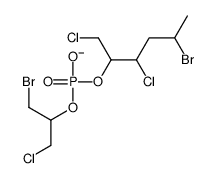 (1-bromo-3-chloropropan-2-yl) (5-bromo-1,3-dichlorohexan-2-yl) phosphate结构式