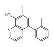 7-iodo-5-(2-methylphenyl)quinolin-8-ol结构式