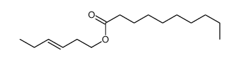 (Z)-3-hexen-1-yl decanoate结构式