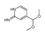 2-氨基-4-甲醛二甲基缩醛图片