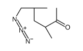(3S,5R)-6-azido-3,5-dimethylhexan-2-one Structure