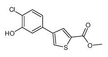 methyl 4-(4-chloro-3-hydroxyphenyl)thiophene-2-carboxylate结构式