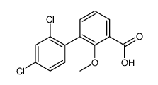 1261970-51-7结构式