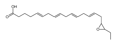 17,18-epoxy-5,8,11,14-eicosatetraenoic acid结构式