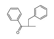 (2R)-2-methyl-1,3-diphenylpropan-1-one结构式