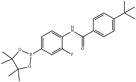 2235408-81-6 structure