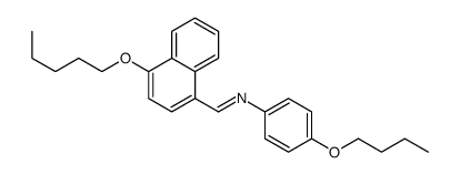 N-(4-butoxyphenyl)-1-(4-pentoxynaphthalen-1-yl)methanimine结构式