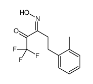 1,1,1-trifluoro-3-hydroxyimino-5-(2-methylphenyl)pentan-2-one结构式