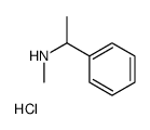 N, α-二甲基苄胺盐酸盐结构式