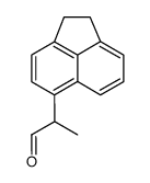 2-Acenaphthen-5-yl-propionaldehyde结构式