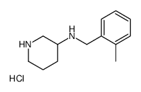 N-[(2-methylphenyl)methyl]piperidin-3-amine,hydrochloride结构式
