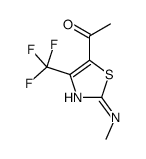 1-[2-(methylamino)-4-(trifluoromethyl)-1,3-thiazol-5-yl]ethanone结构式