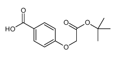 4-[2-[(2-methylpropan-2-yl)oxy]-2-oxoethoxy]benzoic acid结构式