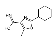 2-cyclohexyl-5-methyl-1,3-oxazole-4-carboxamide结构式