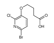 4-(6-bromo-2-chloropyridin-3-yl)oxybutanoic acid结构式