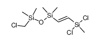 1-(chloromethyl)-3-(2-(dichloro(methyl)silyl)vinyl)-1,1,3,3-tetramethyldisiloxane结构式