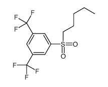 1-pentylsulfonyl-3,5-bis(trifluoromethyl)benzene结构式