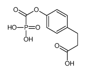 3-(4-phosphonocarbonyloxyphenyl)propanoic acid结构式