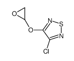 3-chloro-4-(oxiran-2-yloxy)-1,2,5-thiadiazole结构式