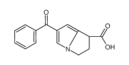 酮咯酸EP杂质C结构式