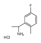 (1S)-1-(5-氟-2-甲基苯基)乙胺盐酸盐图片