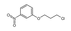 1-(3-chloropropoxy)-3-nitrobenzene结构式