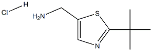 (2-(tert-butyl)thiazol-5-yl)methanamine hydrochloride结构式