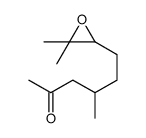 6-(3,3-dimethyloxiran-2-yl)-4-methylhexan-2-one结构式