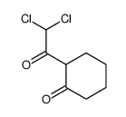 Cyclohexanone, 2-(dichloroacetyl)- (9CI)结构式